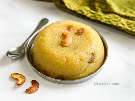 Pineapple Kesari