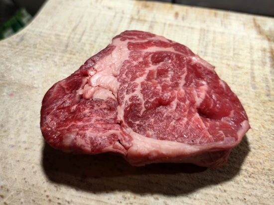 Carne asada