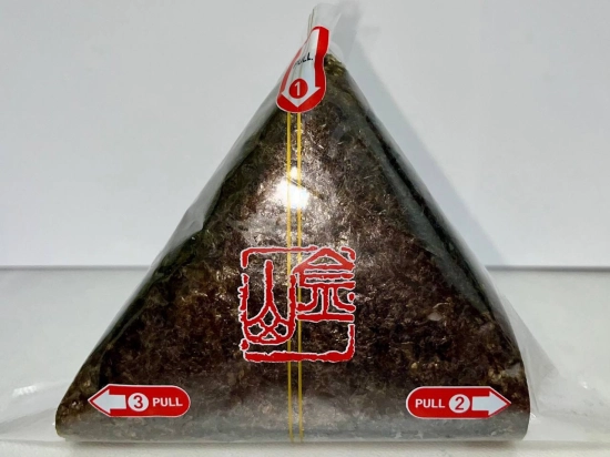 Onigiri z warzywami w nori