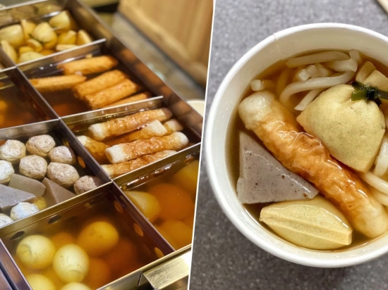 🍢 Rozgrzej Się z Oden – Klasycznym Japońskim Gorącym Kociołkiem! 🍢