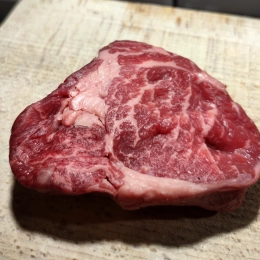 Carne asada